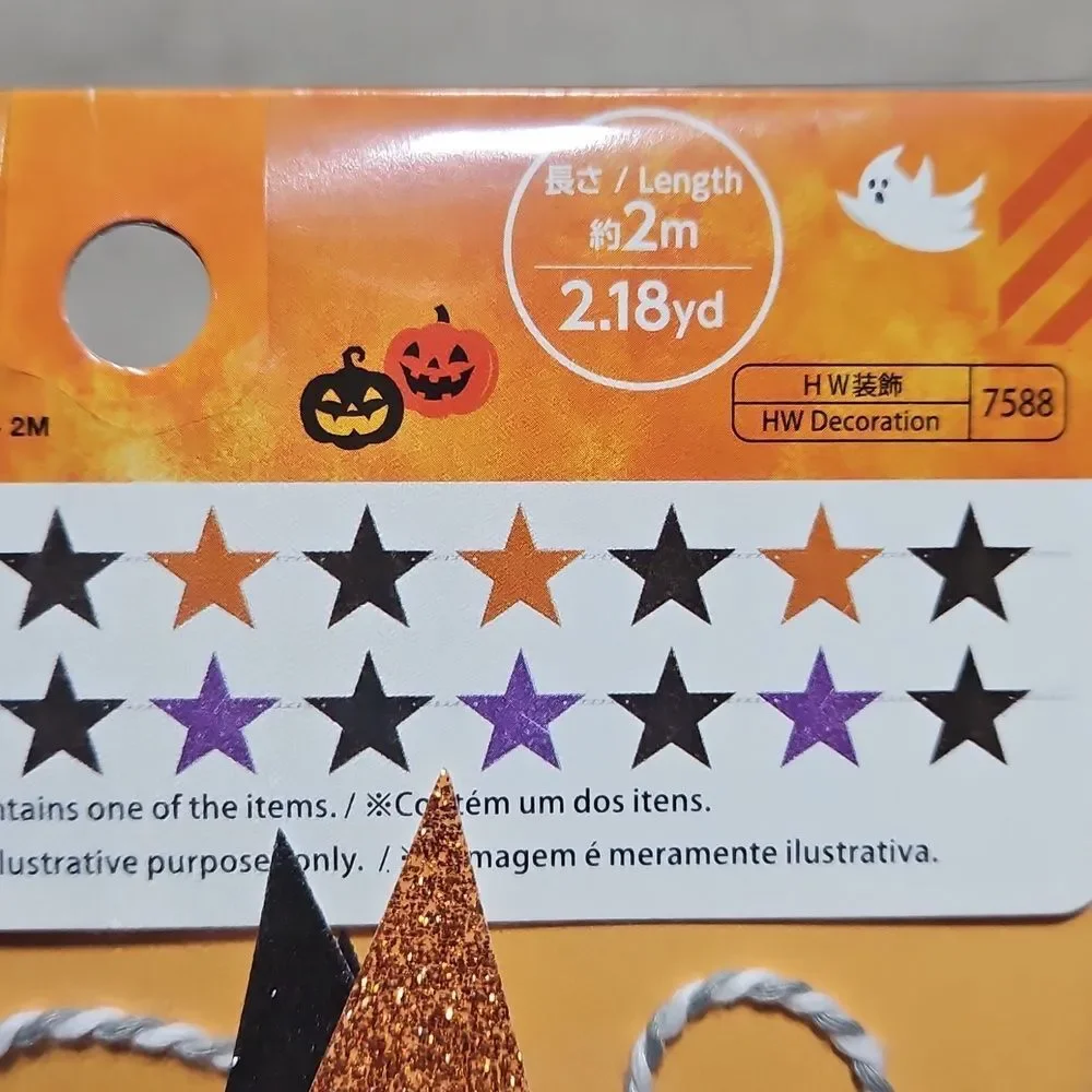 Halloween Themed Party Decoration Bundle
